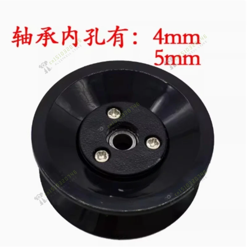 10 Pcs 1008 U/V Groove Plastic Ceramic 80mm Crossing Wire High Quality  Material Guide Pulley Wheels