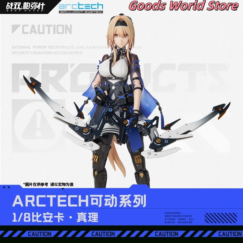 

Оригинальная фигурка Punishing Grey Raven Bianca Garage Kit KuroGame, натуральная фигурка аниме Bianca, модель, украшение для рабочего стола, подарки