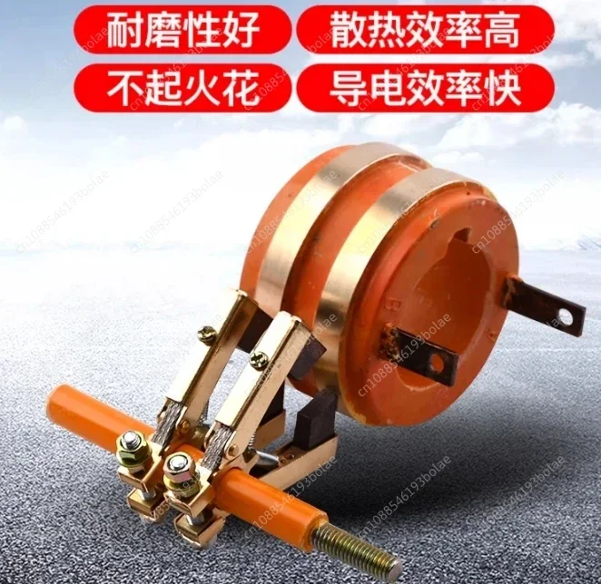 2 Way 3 Way 4 Way Collector Ring Assembly Conductive Slip Ring Copper Carbon Brush Holder Packer Seals Return Copper Ring