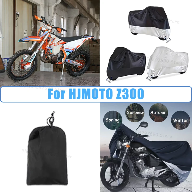 210D Oxford Motorcycle Cover Waterproof All Season UV Protection For HJMOTO Z300 Anti-Tear Windproof Motorbike Cover