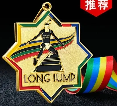 Bajiao new high-end long jump track and field competition medal school sports meeting listing children's marathon