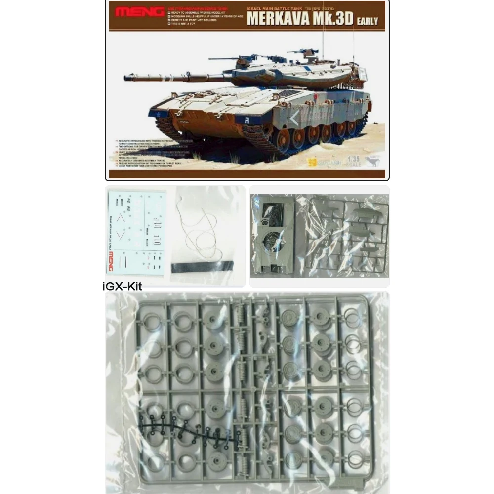 Meng TS001 1:35 Scale IDF Merkava Mk 3D Early Main Battle Tank MBT Vehicle Plastic Assembly Model Building Kit