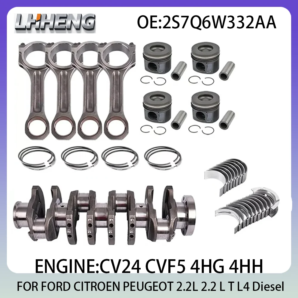 Engine Crankshaft Piston Bearing Kit FOR Ford Transit Tourneo Peugeot Boxer Citroën Jumper PUMA 2.2L 2.2 L T L4 Diesel 06-19 4HH
