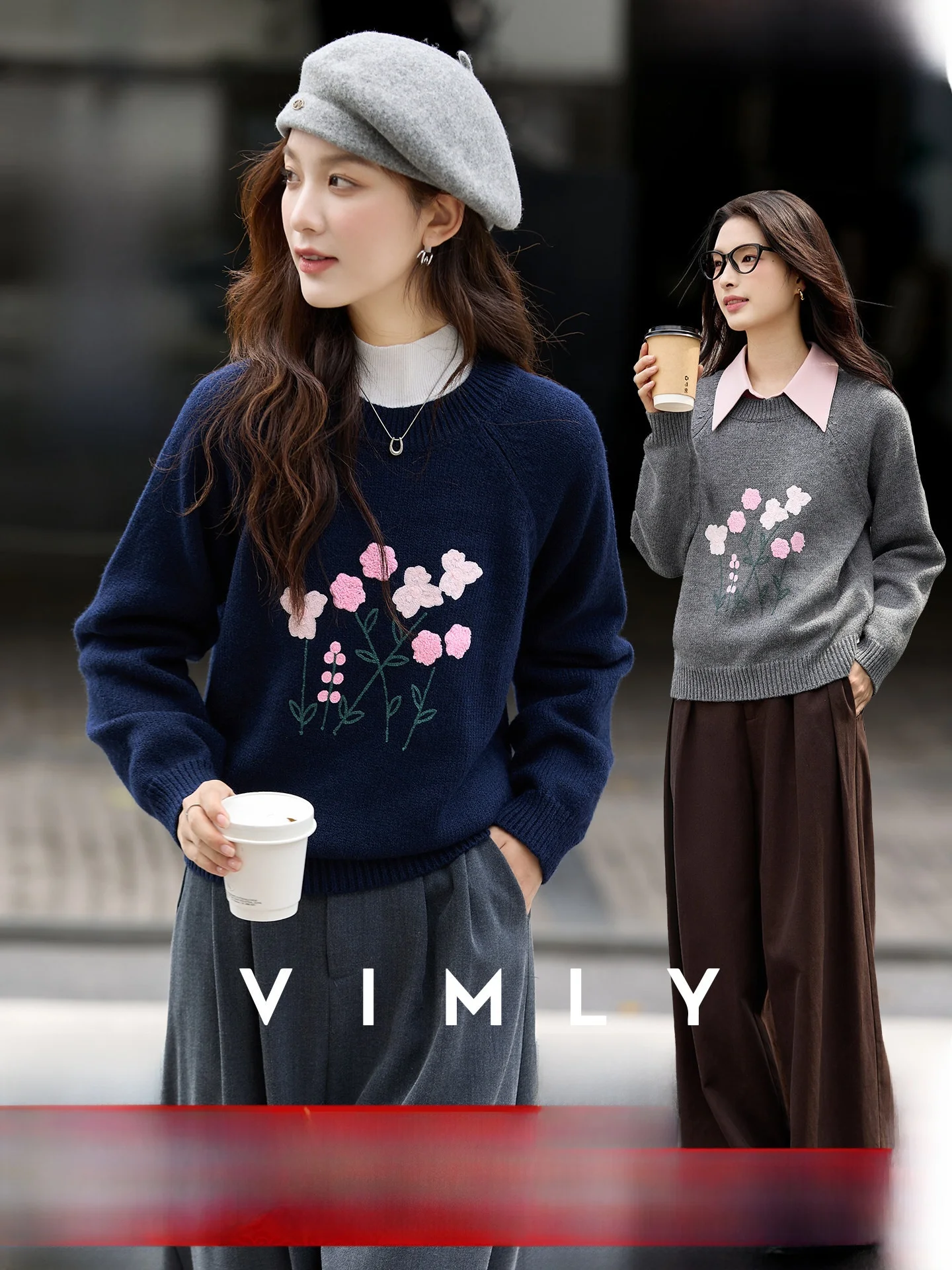 

Женский вязаный свитер с цветочной вышивкой, мягкий, из смесовой ткани (полиэстер и шерсть), с длинными рукавами, круглым вырезом, повседневный, новый, осенний.