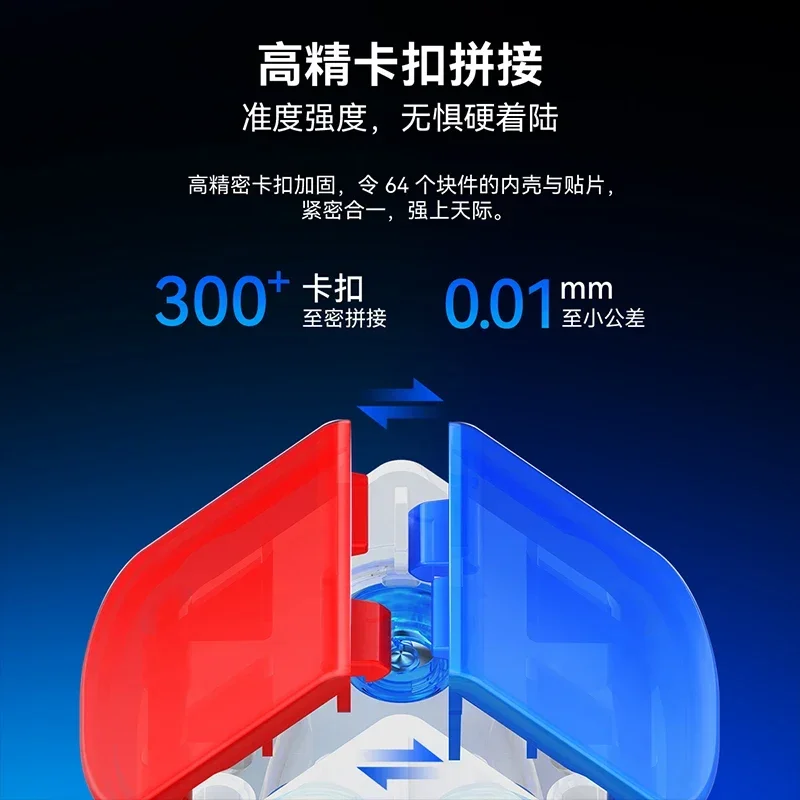 [CubeFun]GAN 460M V2 UV 4x4 Cube de vitesse magique magnétique sans autocollant professionnel Fidget jouet entraînement cérébral enfants cadeaux