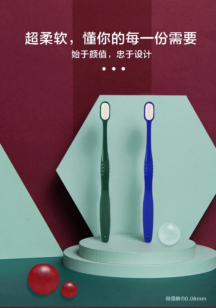 Thousand-hair wide-head toothbrush for men and women with SSS grade soft bristles