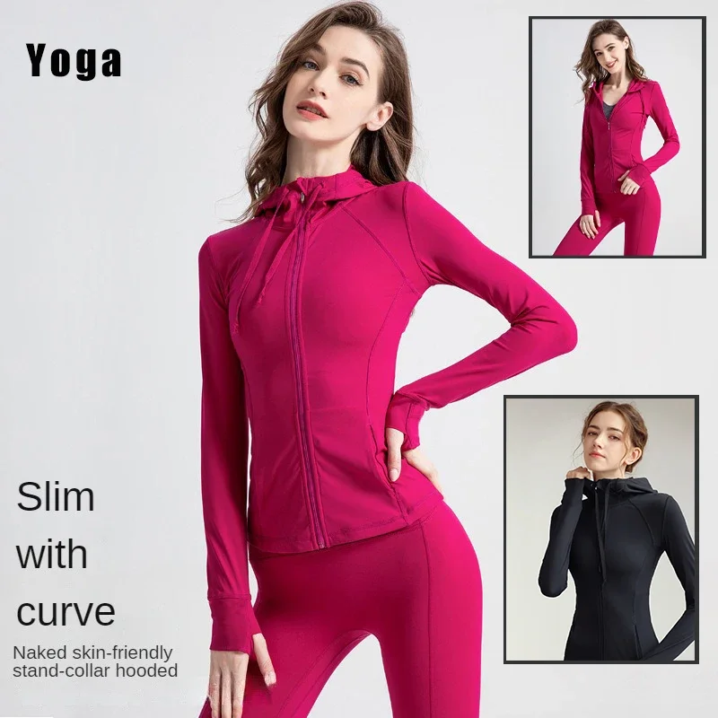 

Women's 2024 new collar Slim jacket sports long-sleeved jacket fitness yoga clothing quick dry breathable fitness clothing