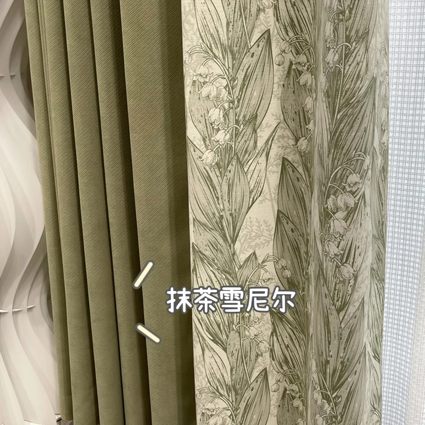 

KH1145French Chenille Ling Orchid Curtains, high shading retro printed curtains fabric living room bay windows