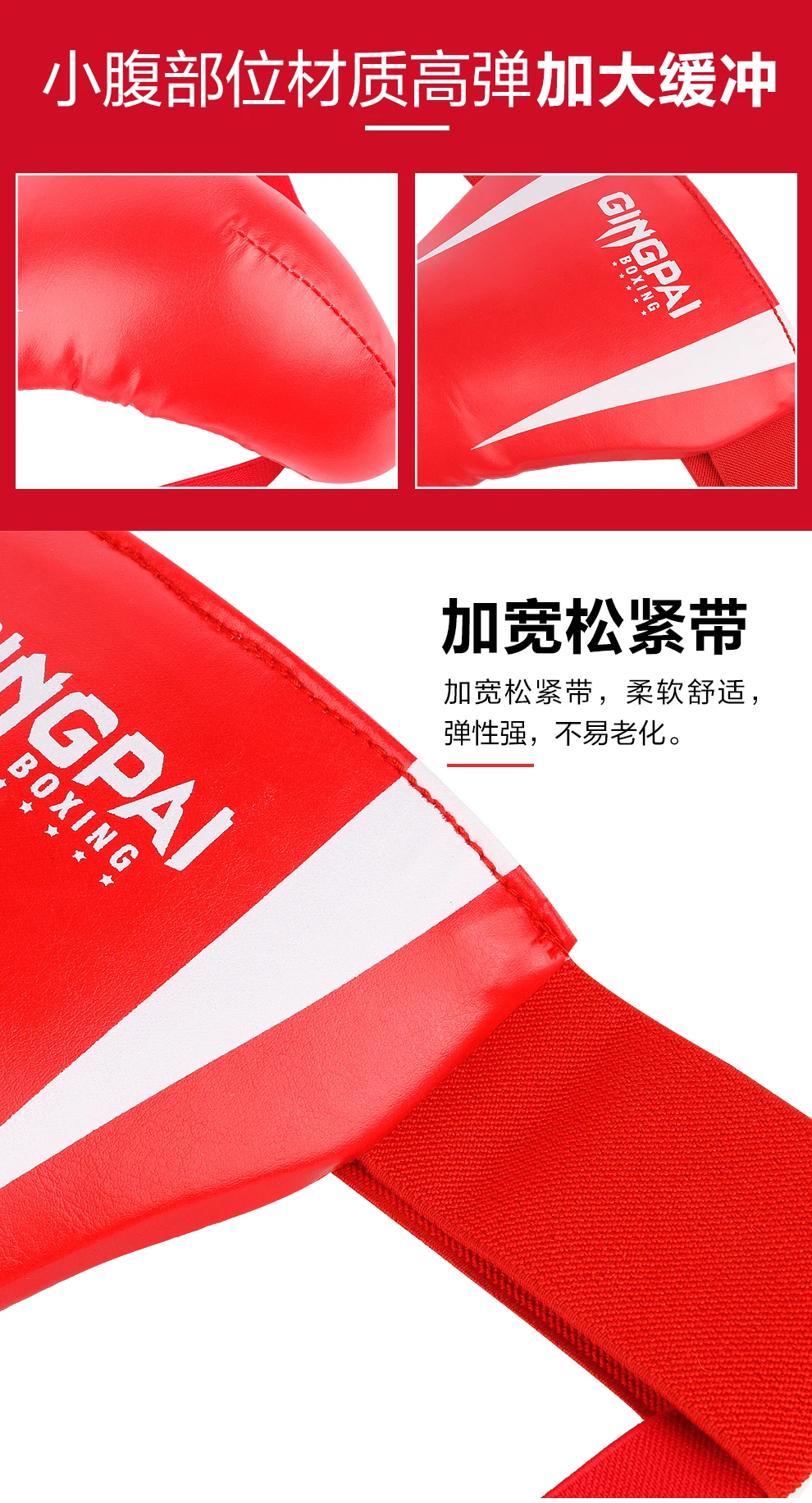 Männer Frauen mma Boxen Sparring Muay Thai Jock straps Leistens chutz Schutz becher Taekwondo Karate Training Schritt Ball Protector – Detail 5
