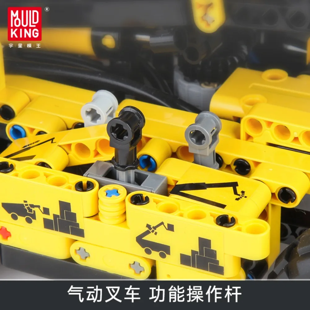 MOULD KING 803ピース 19009 空気圧式伸縮フォークリフト テクニカルビークル シミュレーション トラックモデル 組み立てブロック おもちゃ