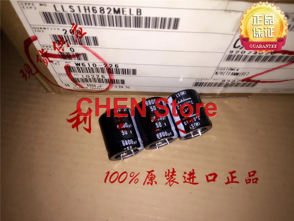 

4pcs new NICHICON LS 50V6800UF 30X35mm electrolytic capacitor 6800uF/50v 85 degrees ls 6800UF 50V