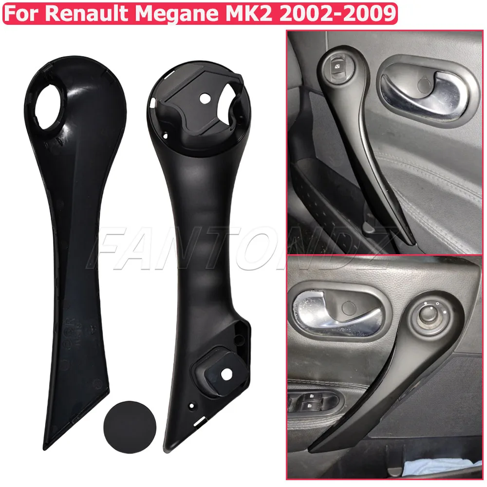 

Левая или правая внутренняя ручка двери 7701475315 7701475316 для Renault Megane MK2 2002-2009, внутренняя ручка двери передней панели