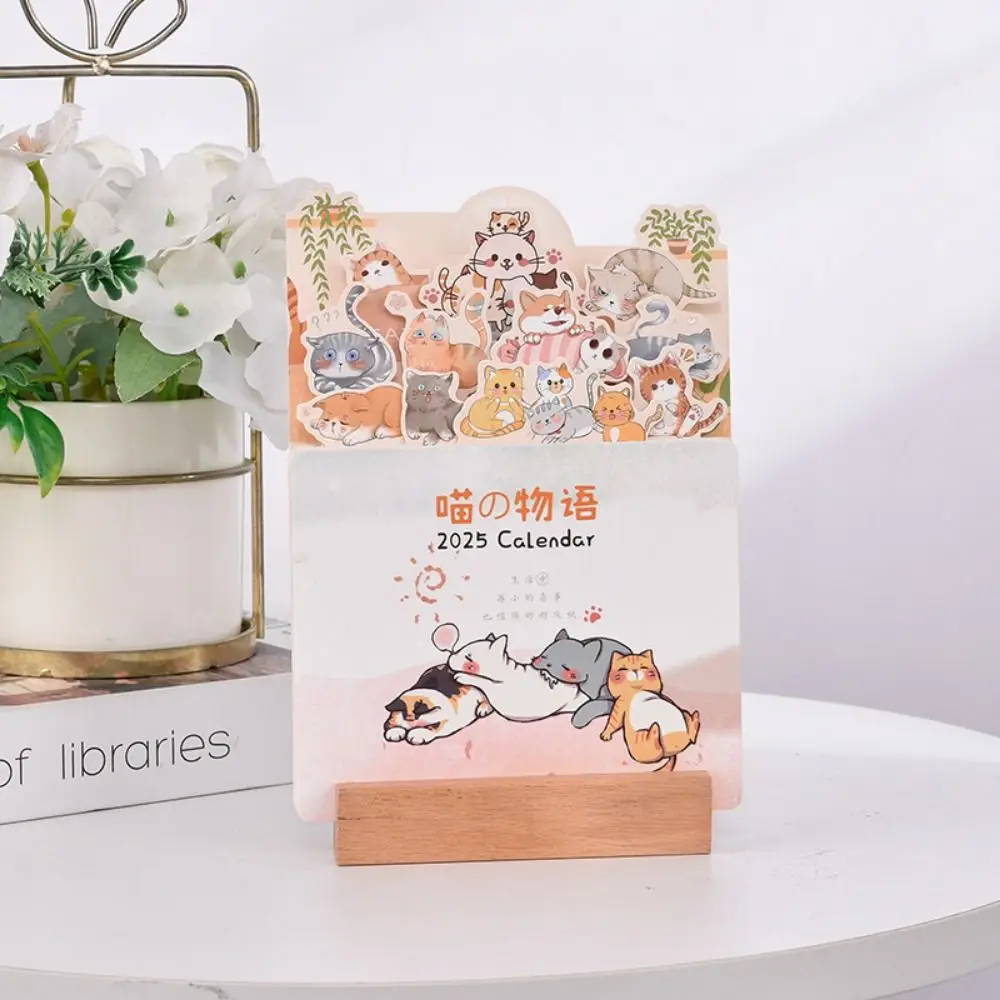 With Base 2025 Desktop Calendar Card Insert Design Traditional Floral Desk Calendar Paper Craft Snake Year Wooden Calendar