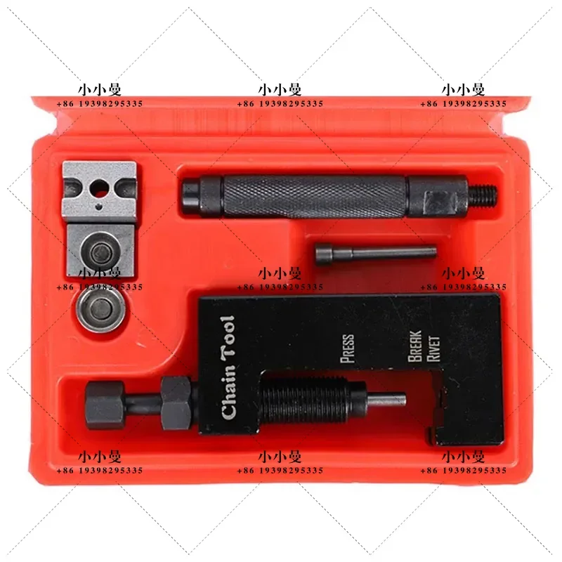 Motorcycle Riveting Chain Chain Device Drilling Buckle Installation 428/520/525/530/Oil Seal Chain Disassembly And Assembly Tool