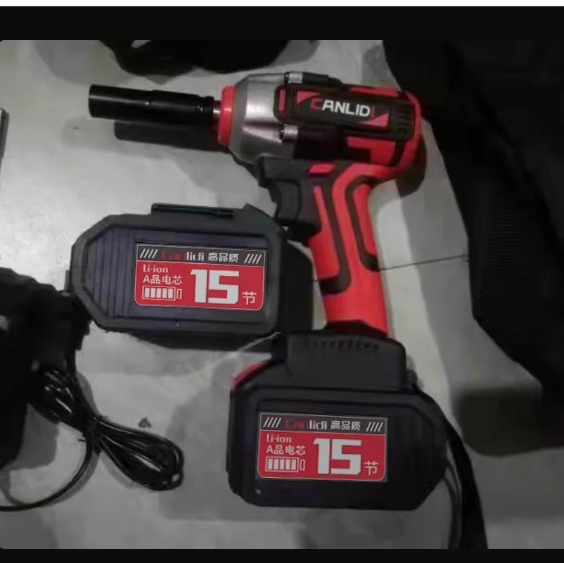 110V/220V Brushless… - image