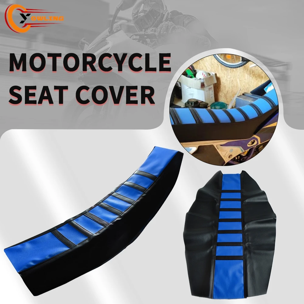 

For Suzuki DRZ LT-R LT-Z RM RMX RMZ SM TC TE WR 50 70 80 85 100 125 250 400 450 E/R/S/SM Z F Motorcycle Rubber Soft Seat Cover