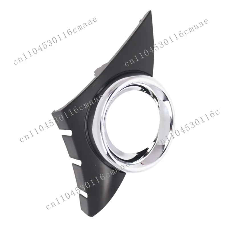 

NEW Front Fog Lamp Frame Cover of The 207 06-09 Sports Car Model Is Durable and Long-lasting