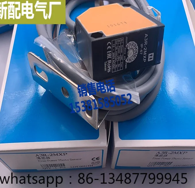 

Новый фотоэлектрический переключатель A3R-2MX, датчик контроля качества