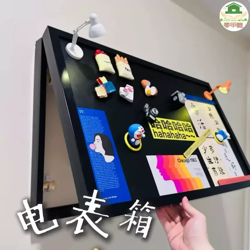 Magnetic Blackboard Meter Box Cover Non Punching Decorative Wall Art New Display Board for Weak Electric Box Ugly Artifact