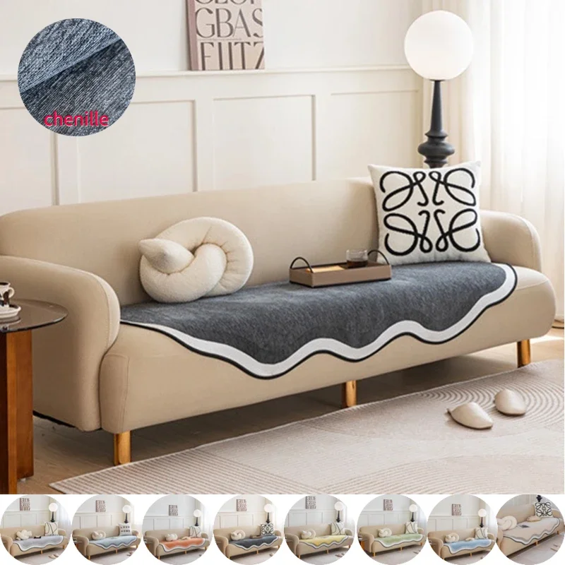 Chenille Fabric Sofa Cushion for Living Room Special Shape Non-slip Couch Cover L Shaped Sofa Towel Seat Pad Protection Cover