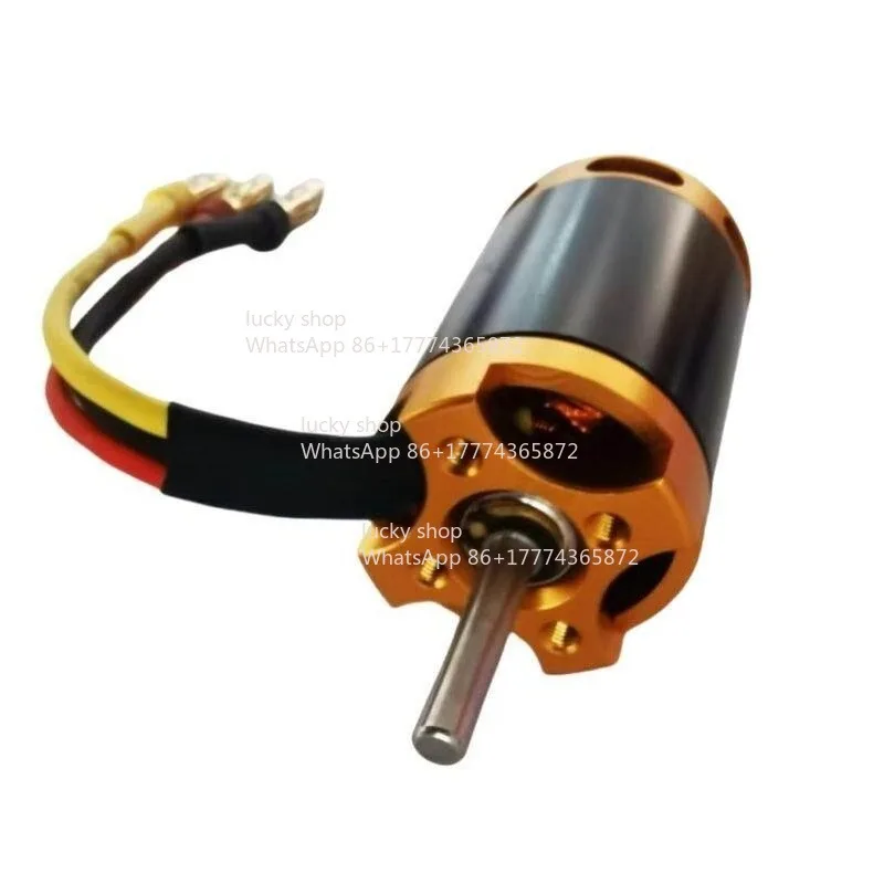 70 Duct External Rotation 6S 4S Motor, Accessories