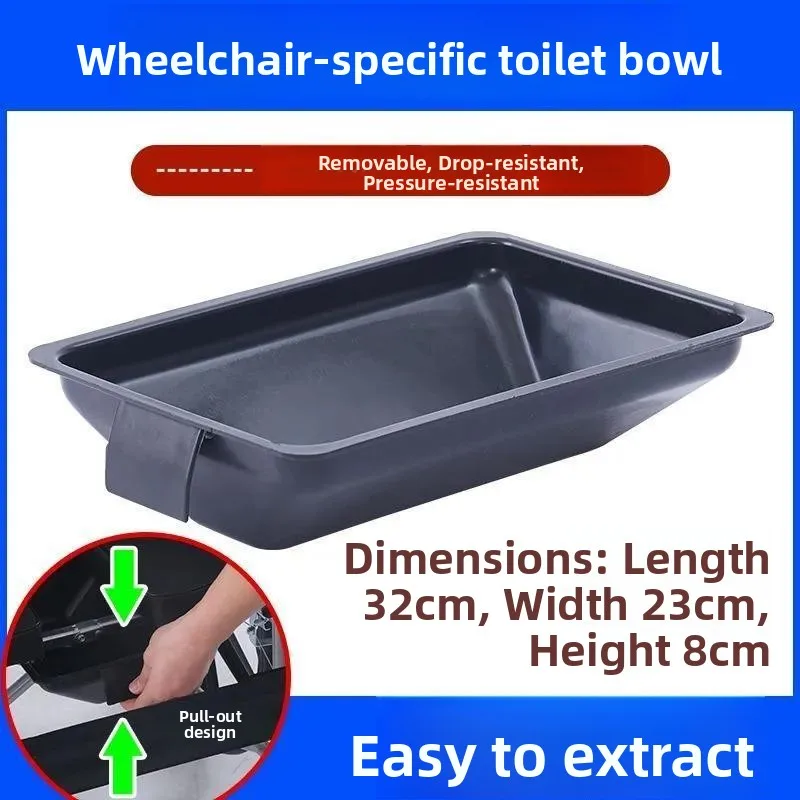 

Портативный пластиковый туалет для инвалидных колясок, туалет-комод для пожилых людей, встраиваемый в ящик, для ванной комнаты, для личной гигиены, семейный инструмент для ухода