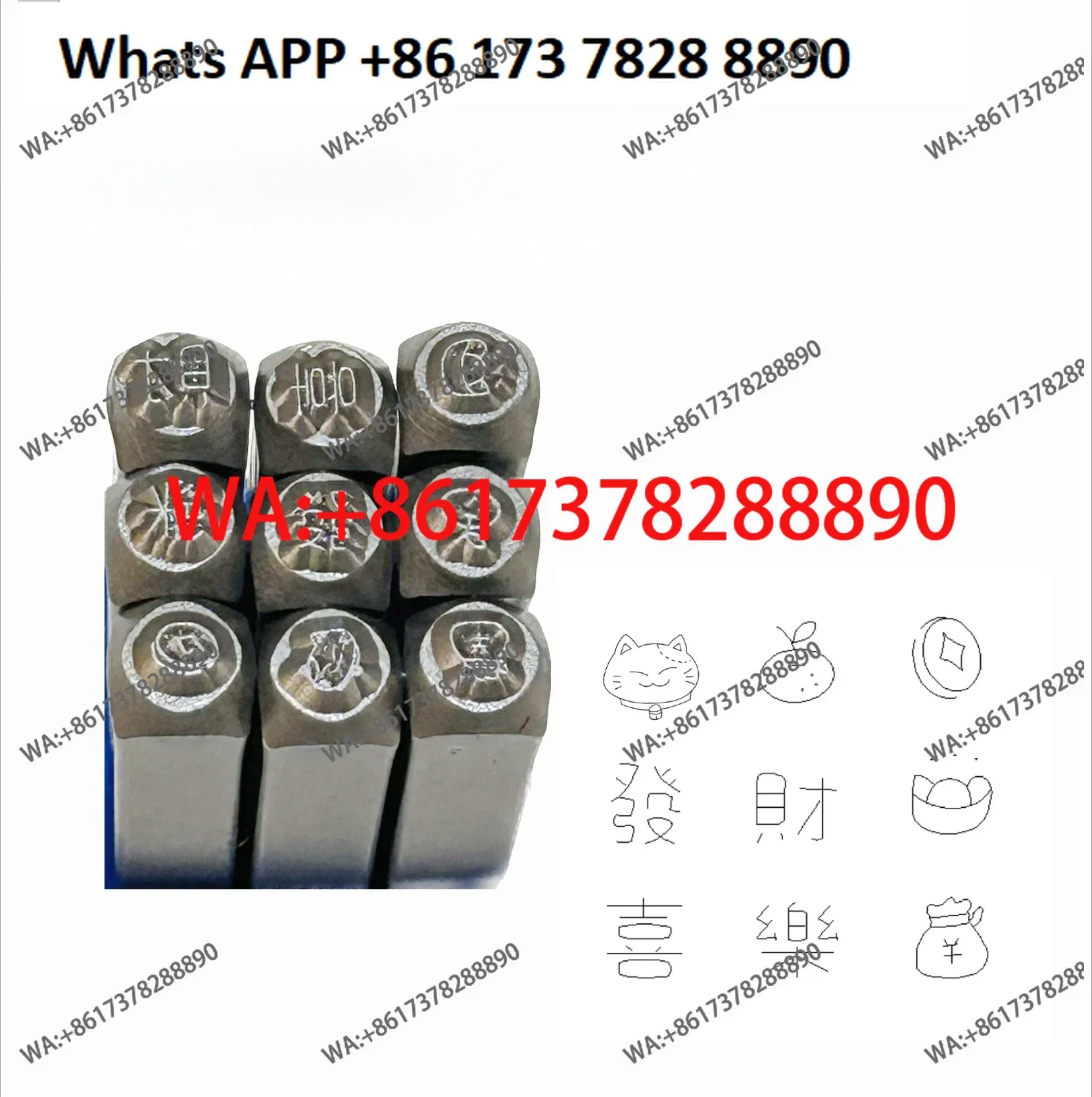 9-Piece Set Of 3Mm …