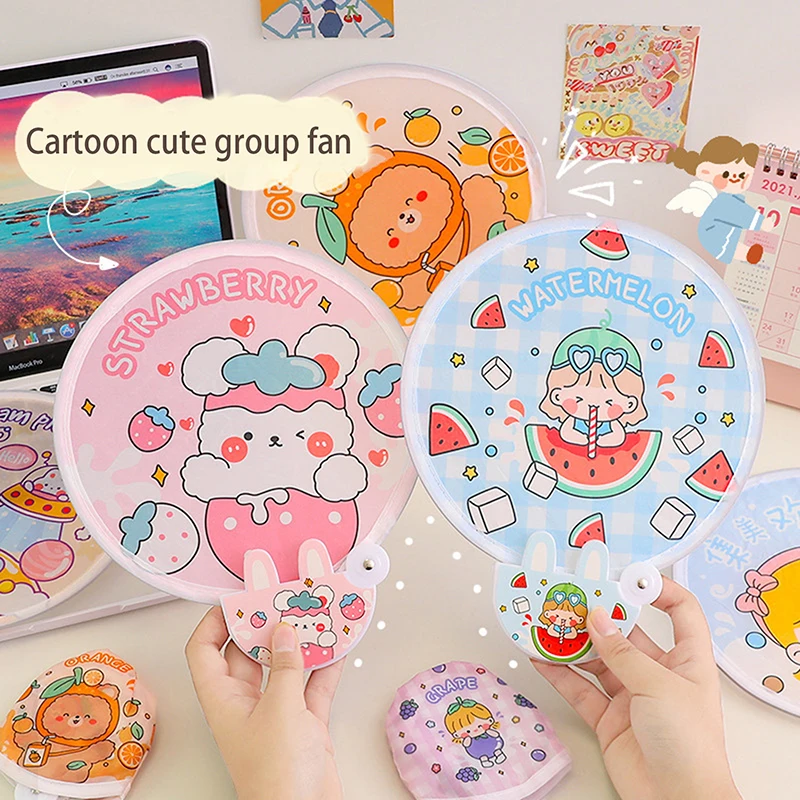 1Pc Cloth Dual Use Girly Heart Foldable Circular Fan Photo Props Reflector Fold Mini Student Outdoor Take It With You
