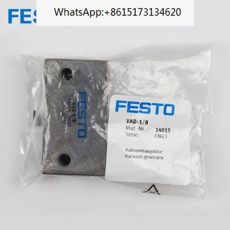 FESTO vacuum generator VAD-1/8-1/4-3/8-M5 14015 9394 19294 VAD Original