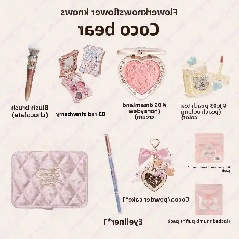 

Набор подарочных коробок Flower Knows Sweet Bear Bunny Garden Cute Rabbit, 9 предметов, праздничный подарочный набор для подруг