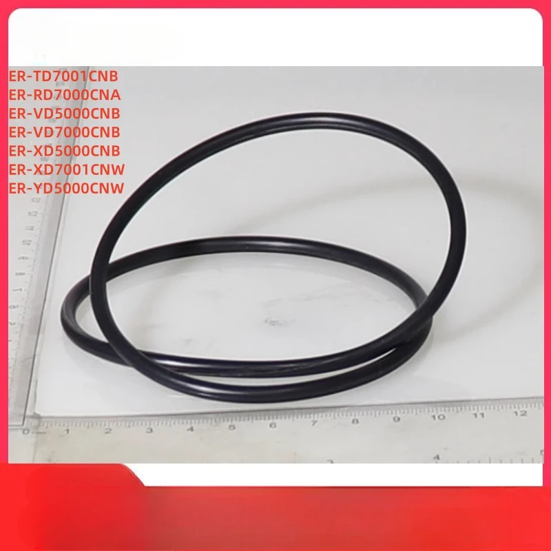 1PCS for Toshiba Waterwave Oven Belt/ Pulley ER-TD7001CNB RD7000CNA VD5000CNB VD7000