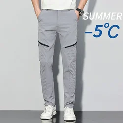Hot Sale Korean Version Summer New Loose Sports Trousers Men Casual Thin Straight Leg Pants Male Fashion Outdoor Quick Dry Pants