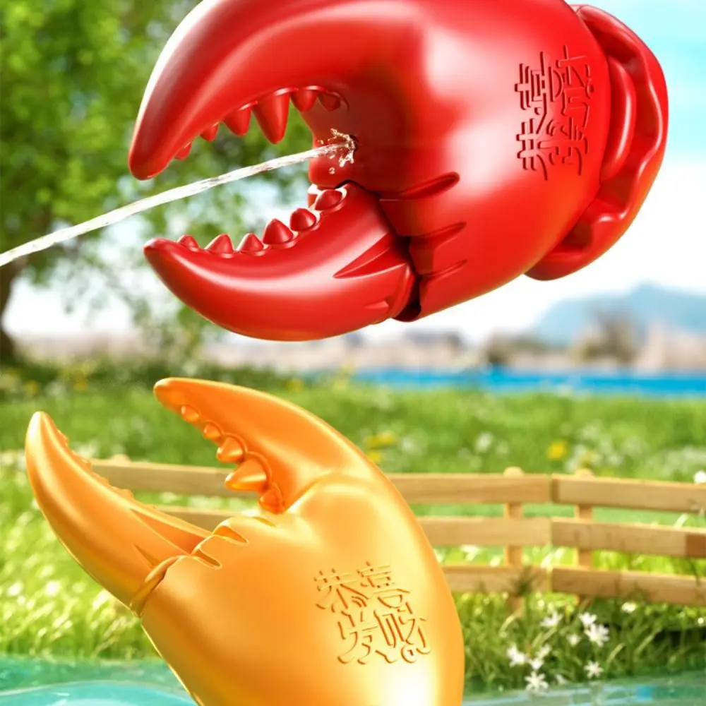 

Crab Claw Shape Beach Water Sprayer Splashing Spray Handheld Water Soaker Toys Plastic Easy To Fill Water-Sprinkling Toy Summer