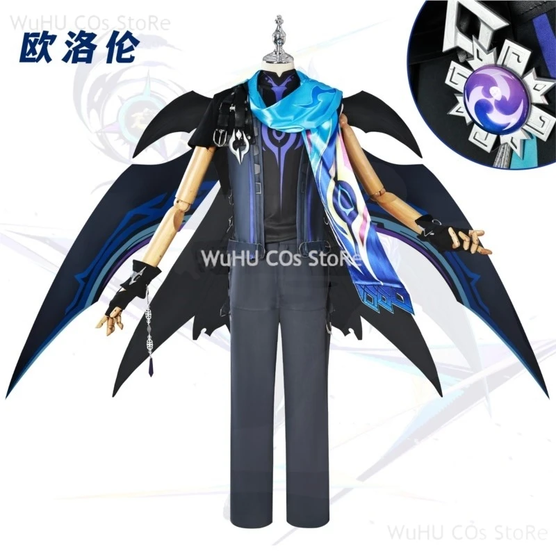 Genshin Impact Ororon Costume Cosplay Vestito Ororon Parrucca da uomo Bello Top Pantaloni Mantello Gilet Halloween Party Uomo Accessorio per giochi di ruolo