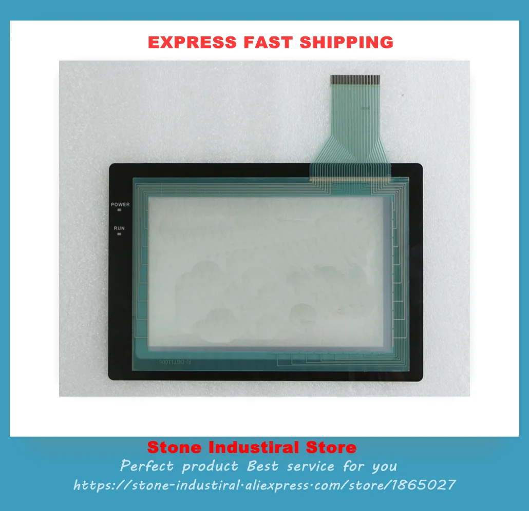 Touchscreenglas NT600S-ST211B-EV3 Nieuw