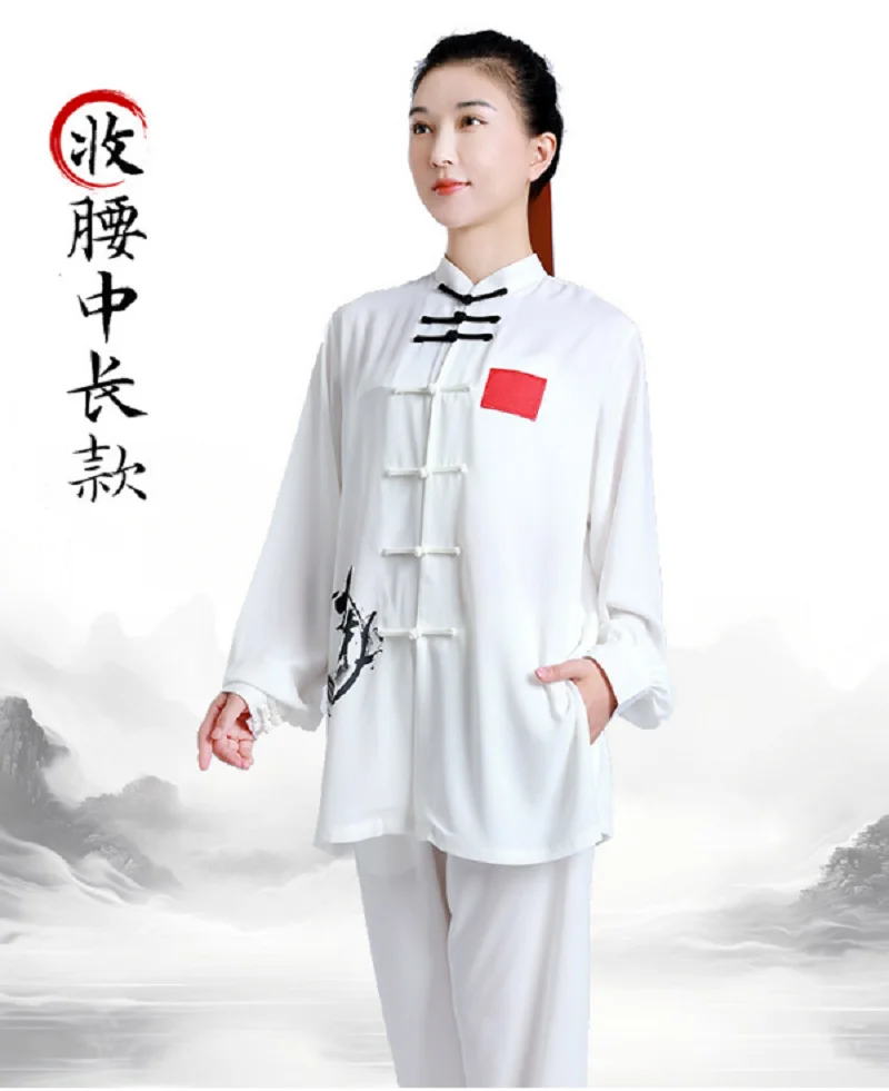 2026 New Spring Autumn Men Women's Tai Chi Kung Fu Suit Chinese Style Martial Arts Performance Costumes Sport Jacket Pants Sets