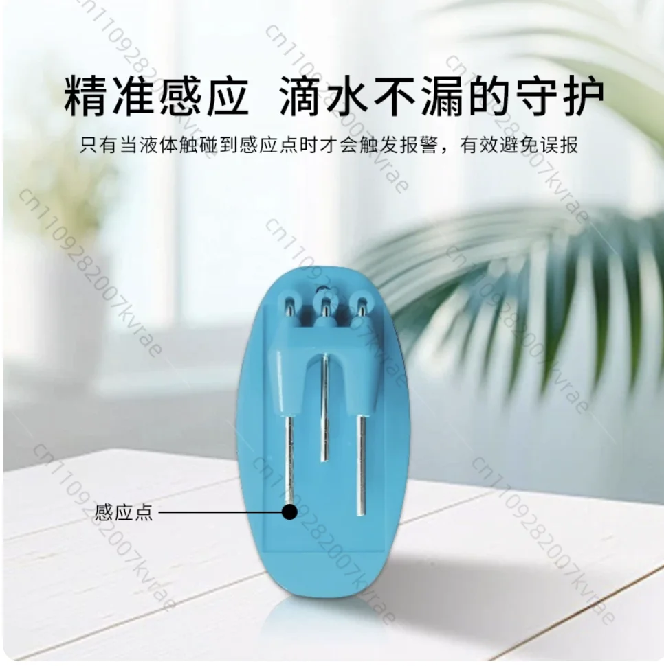 For Blind or Visually Impaired People (blue) Liquid Level Beep Indicator