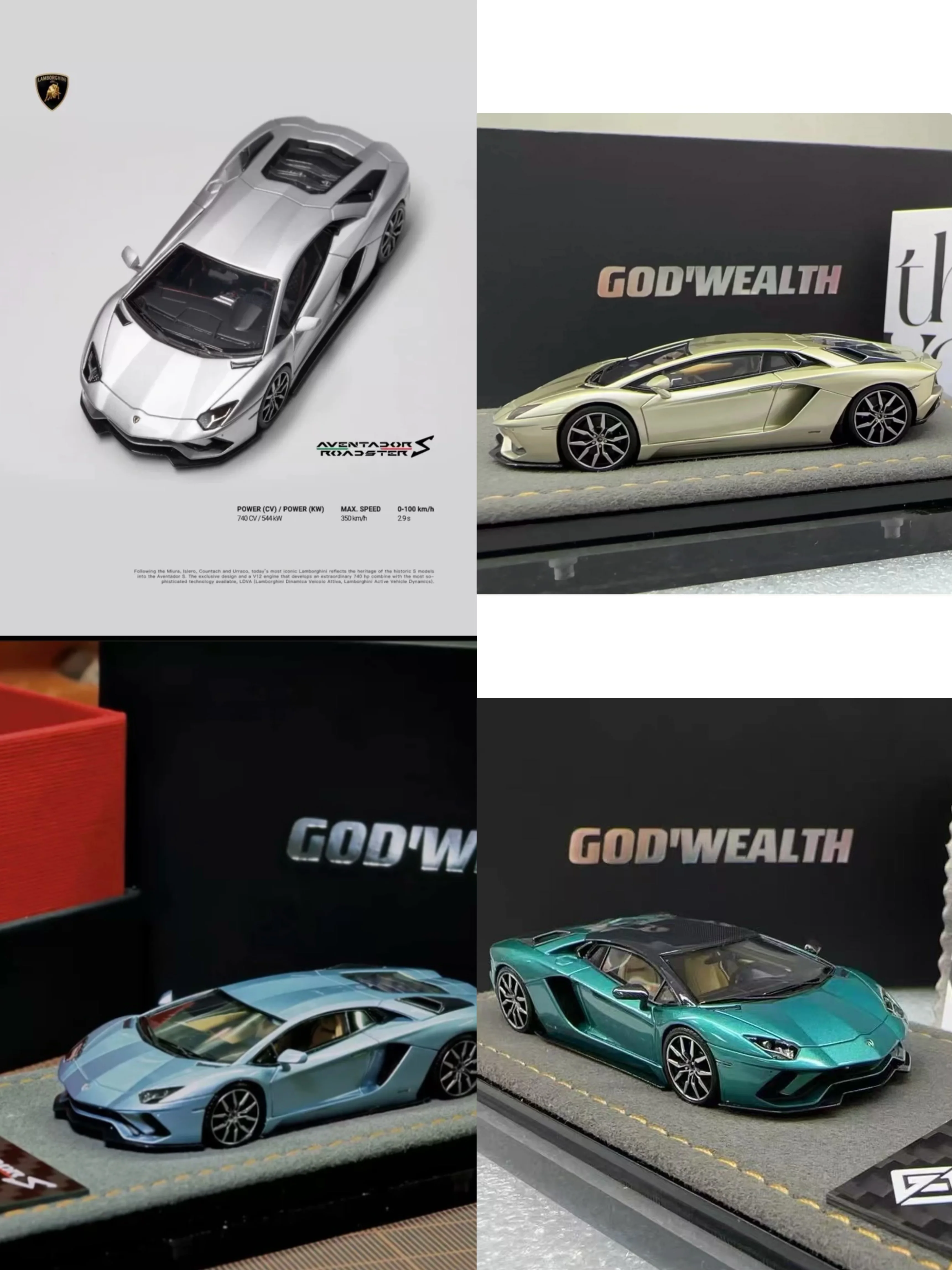 God Wealth 1:64 Lamborghini Aventador LP740 Turquoise Green Limited edition resin car model children decorative gift ornaments