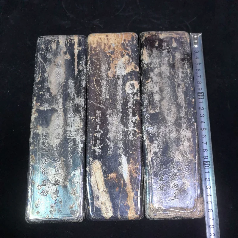 Song Dynasty collectible inscriptions, two large ingots with the characters 