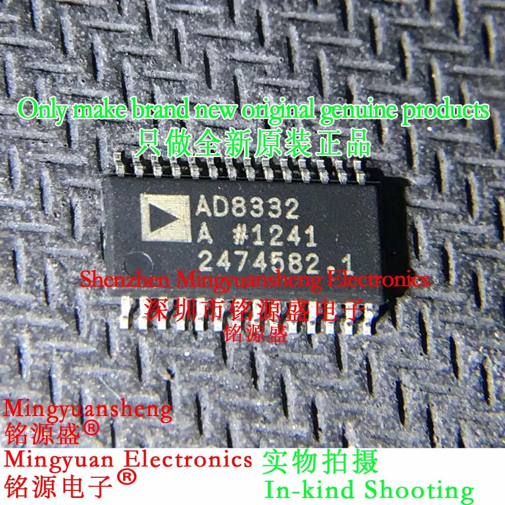 

Mingyuansheng Brand New Original Genuine Ad8332Aruz Ad8332Aru Ad8332 Package Tssop28 Patch Special Purpose Amplifier Ic Chip