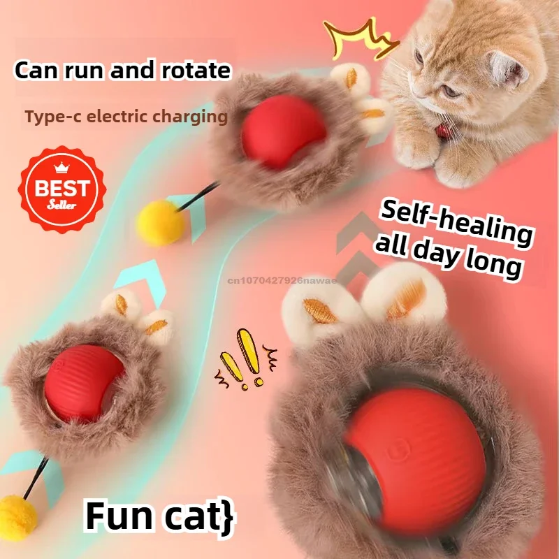 Interactive Rolling Cat Ball Dog Toys Indoor 360° Automatic Rolling Ball Faux Tail Rechargeable Electric Pet Toy Teaser Cat Toy