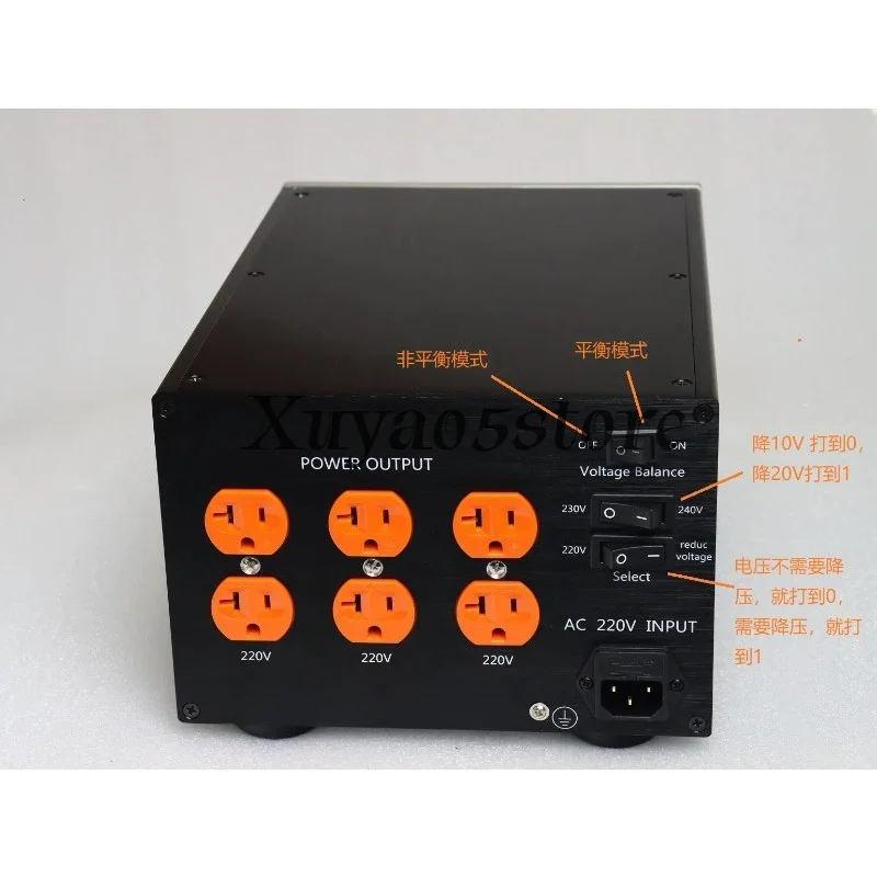 American standard 1000W, balanced isolation cow audio power processor upgrade filter