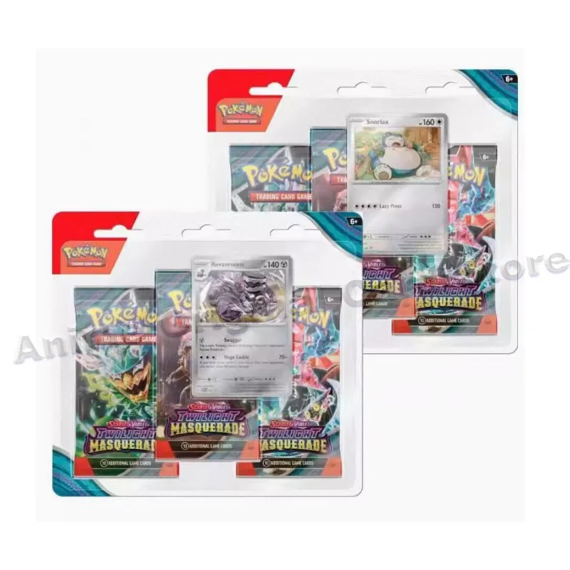 Amerykańskie oryginalne pudełko Pokemon SV6 Card PTCG English Zhu Zi SV6 Supplementary Package ETB Special Edition