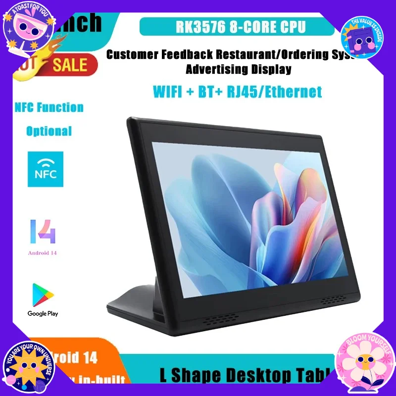 2026 newL-shape 10 inch Horizontal Screen Android 14 Tablet,Wifi+BT+Ethernet,Google Play,KIOSK Display