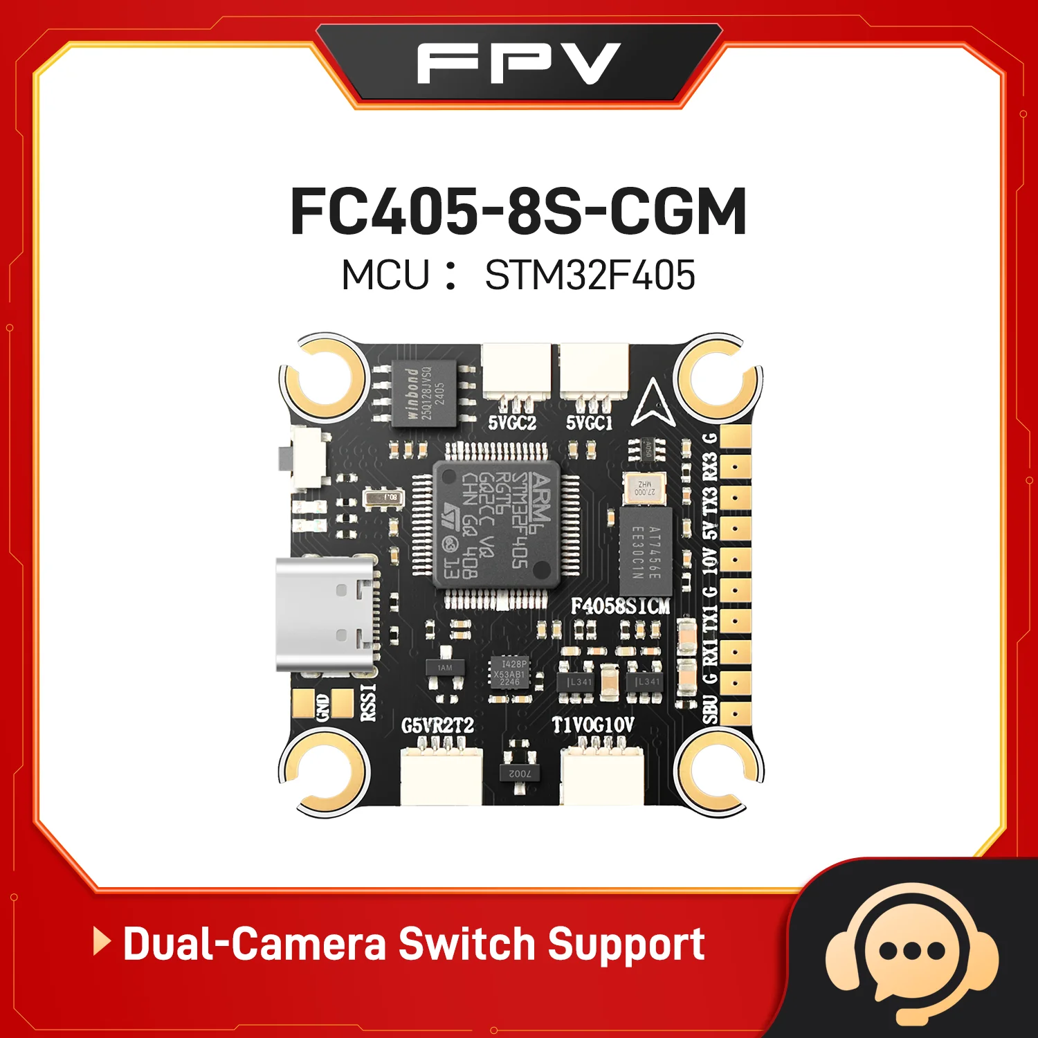 Fpv Flight Controll… - image