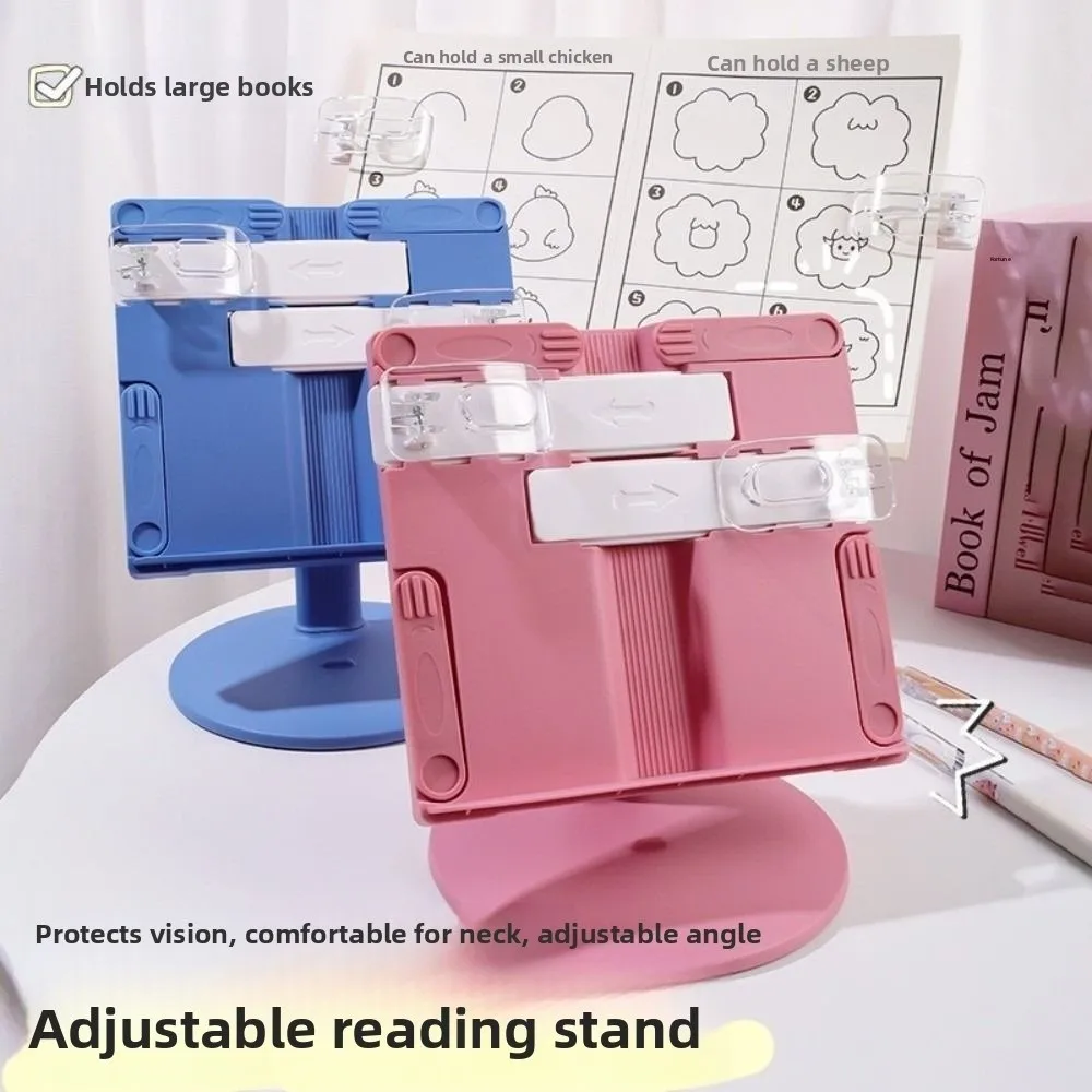 Height Adjustable Lifting Reading Bookshelf with Page Clip Non-Slip Base Children Reading Stand Multifunctional Folding