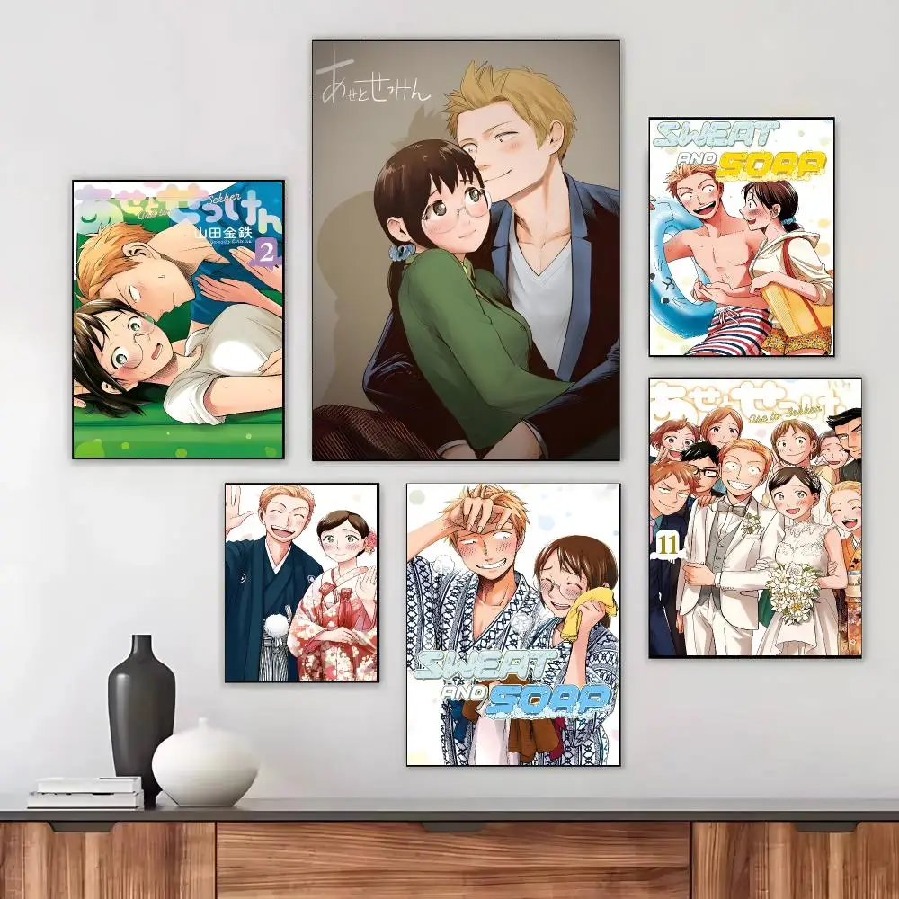Anime S-Sweat And Soap Poster HD Waterproof Self-Adhesive For Living Room Gift Bedroom Hallway Wall Decor