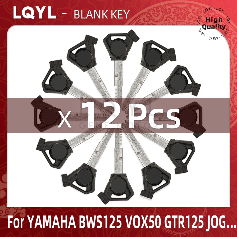 12Pcs Blank Key Motorcycle Replace Uncut Keys For YAMAHA Magnet Anti-theft Lock VOX BWS 4V BWS125 VOX50 GTR125 JOG