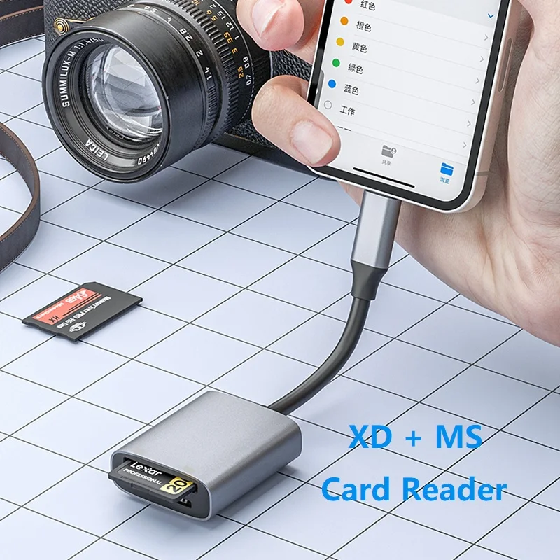 MS XD Memory Card Reader 2 in 1 USB Type-C or lightning to XD MS Card Reader Adapter for Memory Sticks iPhone 16 15 Samsung etc