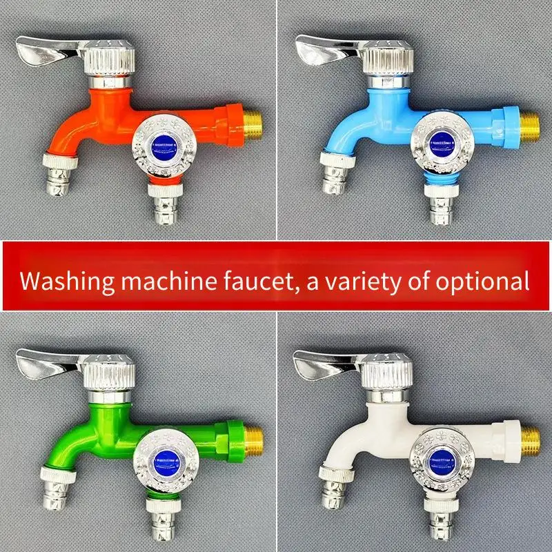 Double-head Quick-opening Multi-function Washing Machine Faucet One In, Two Out Three-way Mop Pool Single Cold Washing